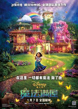亚洲福利在线看