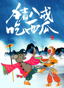 精品中文字幕视频
